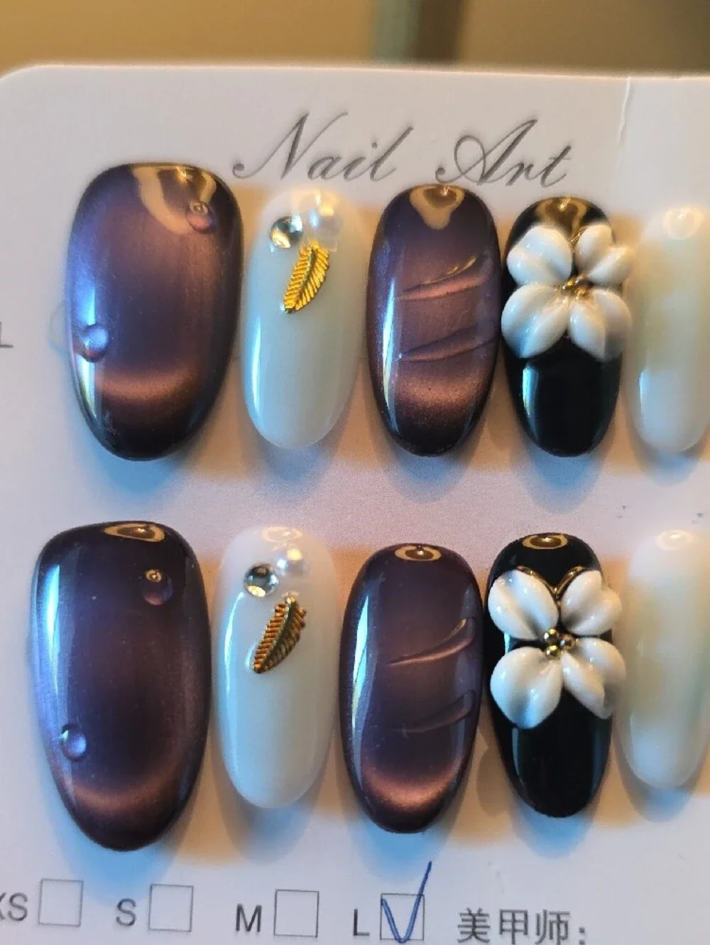 Nail Art Press-On Set with Purple, White & Black Accents Size Large